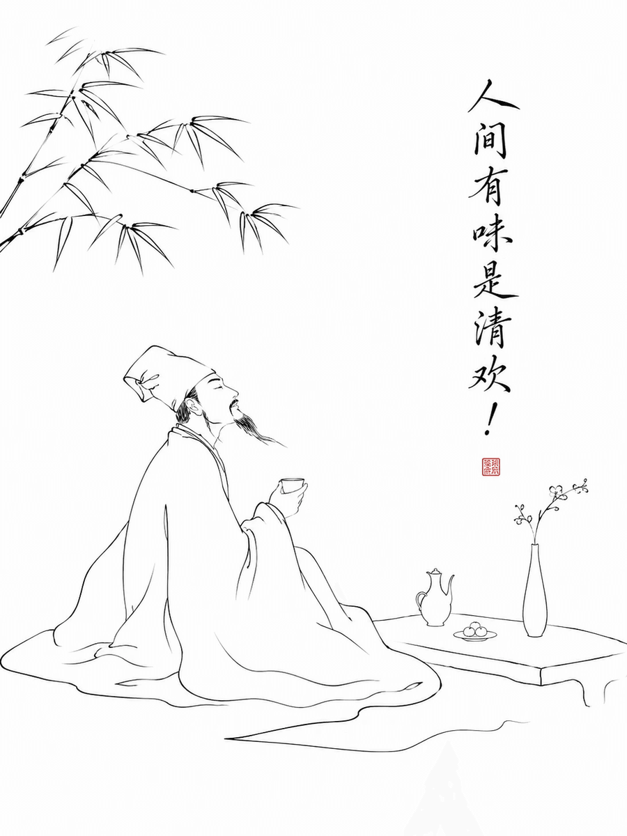 把苏东坡的松弛感，画成一组极简线稿